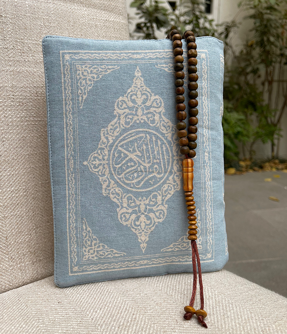 QURAN COVER - BLUE 